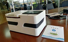 1-20010213252S23.jpg