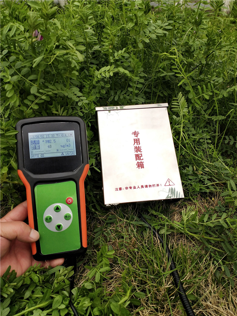 PM2.5记录仪.jpg